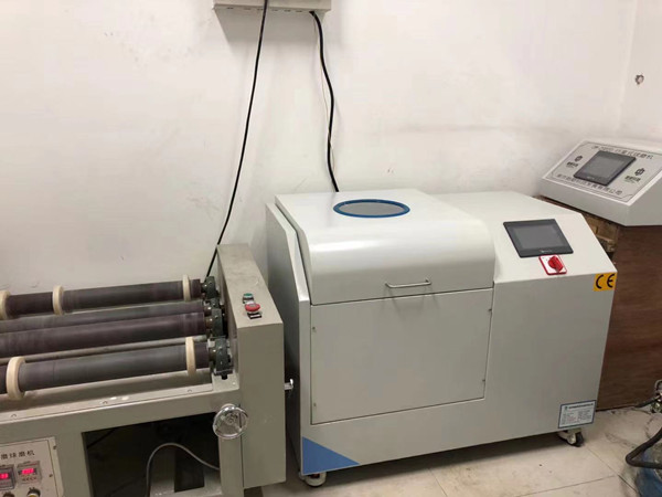 Xi'an Jiaotong University planetary ball mill